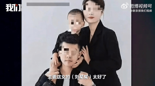 卓信宝配资 孟村疑遭家暴死亡女子全职带娃 本计划九月孩子入园后找工作