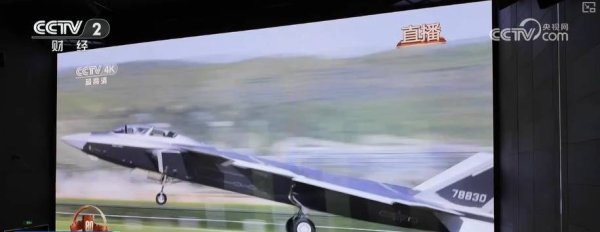 融期策略 get阅兵装备“同款”！军工“硬核”科技加速领跑产业创新 释放新增长“引擎”