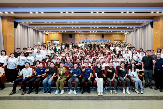 君盈配资 刚开学，这所学校的学生就拿到了世界500强企业的offer！